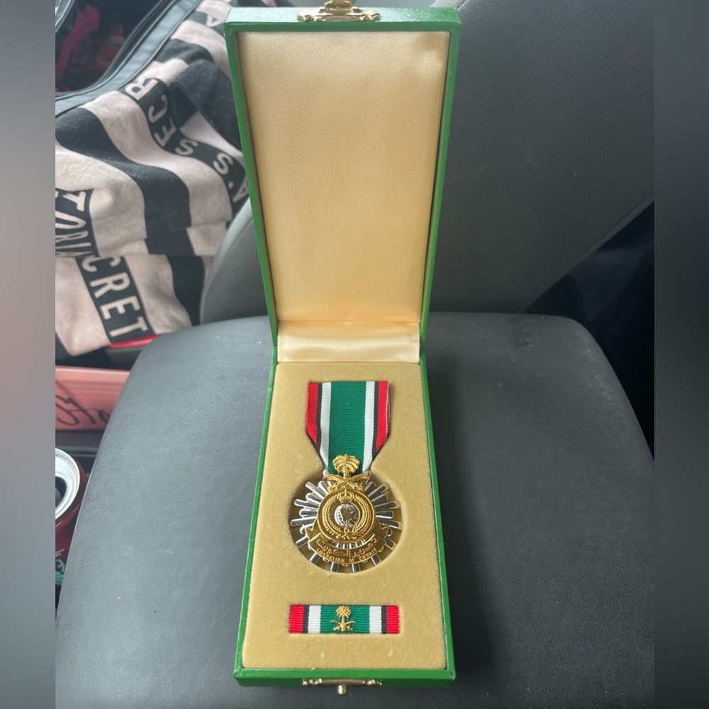 Gold and Green Medal with Ribbon in Box
